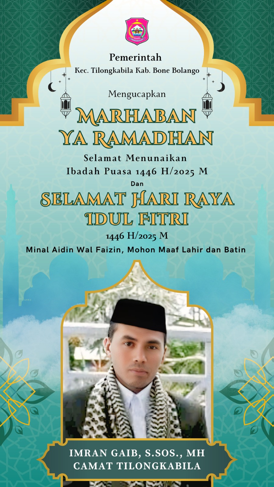 UCAPAN RAMADHAN